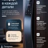 Умный дверной замок S1010 PREMIUM 5