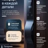Умный дверной замок S1030 PREMIUM 8