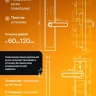 Умный биометрический электронный замок с отпечатком пальца SAFEBURG SMART N2-85 5