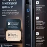 Умный биометрический электронный замок с отпечатком пальца SAFEBURG SMART N6-85 5