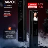 Умный замок электронный Lenovo Smart Lock A6S 1