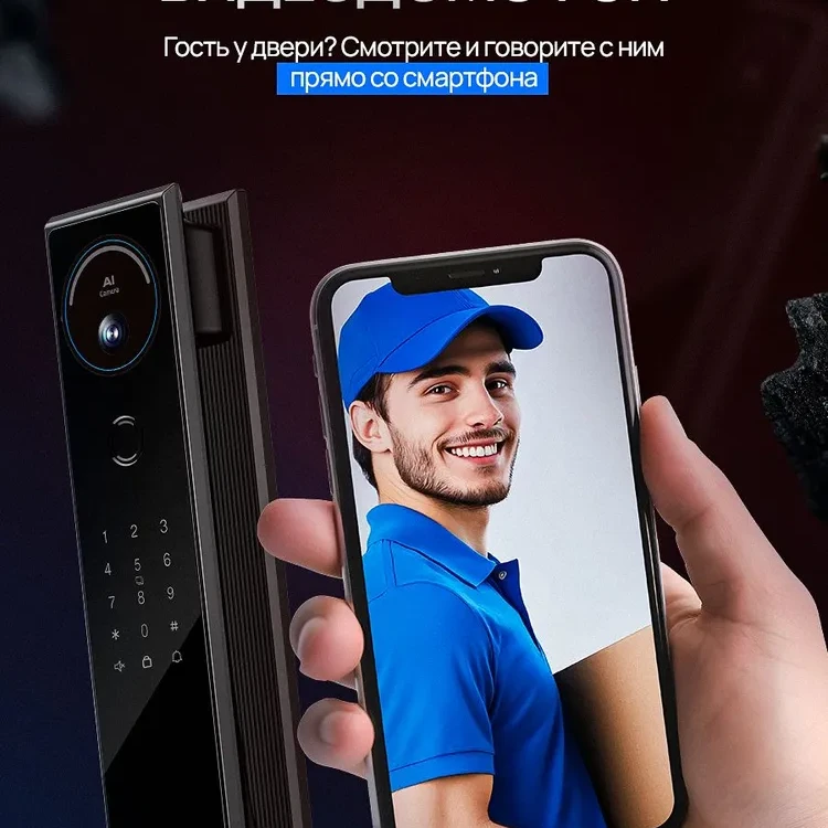 Умный замок электронный Lenovo Smart Lock A6S 3