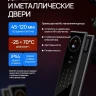 Умный замок электронный Lenovo Smart Lock A6S 12