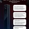 Умный замок электронный Lenovo Smart Lock A6S 11